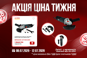Ремкомплект Прокладок Двигуна D0826Lf 012766003 купити в Україні